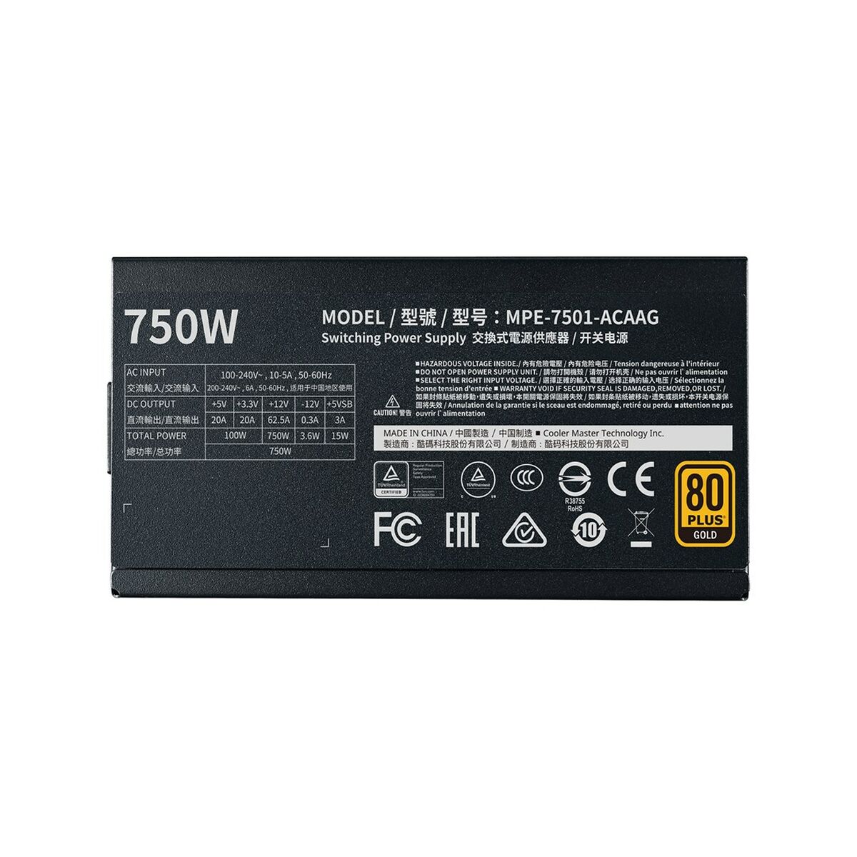 Источник питания Cooler Master MPE-7501-AFAAG-EU ATX 750 W 80 Plus Gold-7