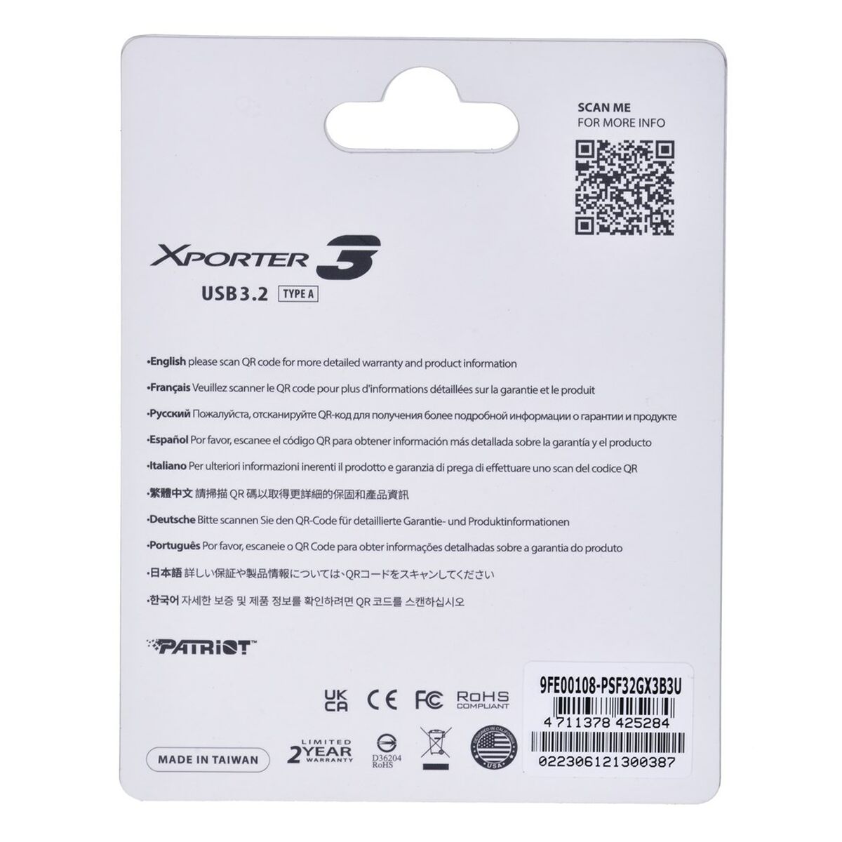 USВ-флешь память Patriot Memory Xporter 3 32 GB-4