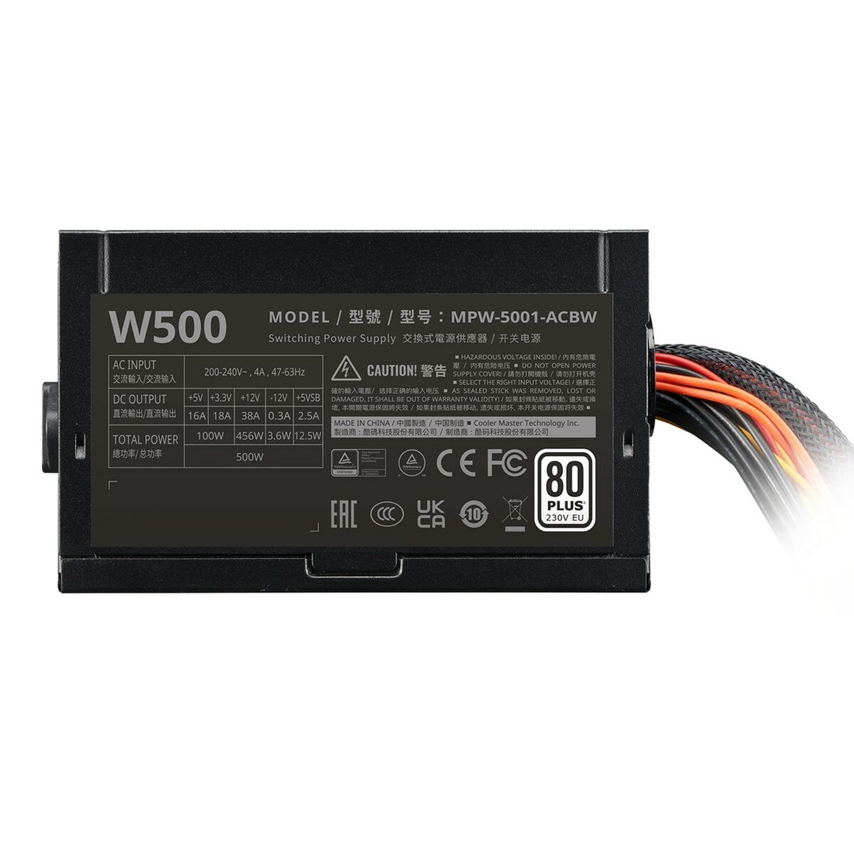 쿨러 마스터 MPW-5001-ACBW-BEU 500 W TUV CE FCC 유선 ATX 전원 공급 장치-4