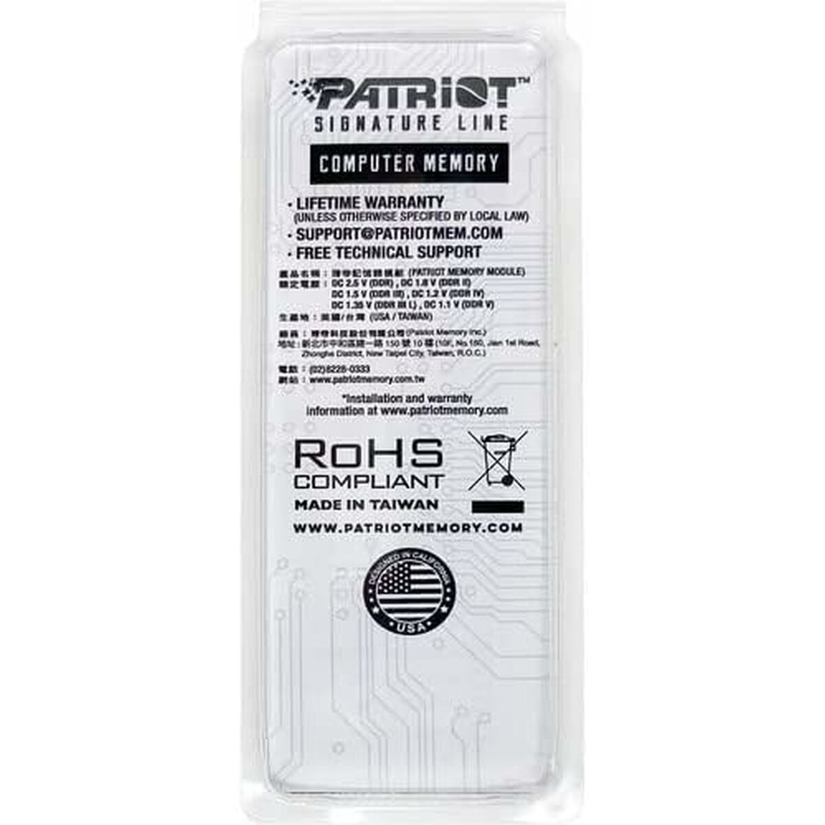 Память RAM Patriot Memory PSD532G56002S DDR5 32 GB CL46-2