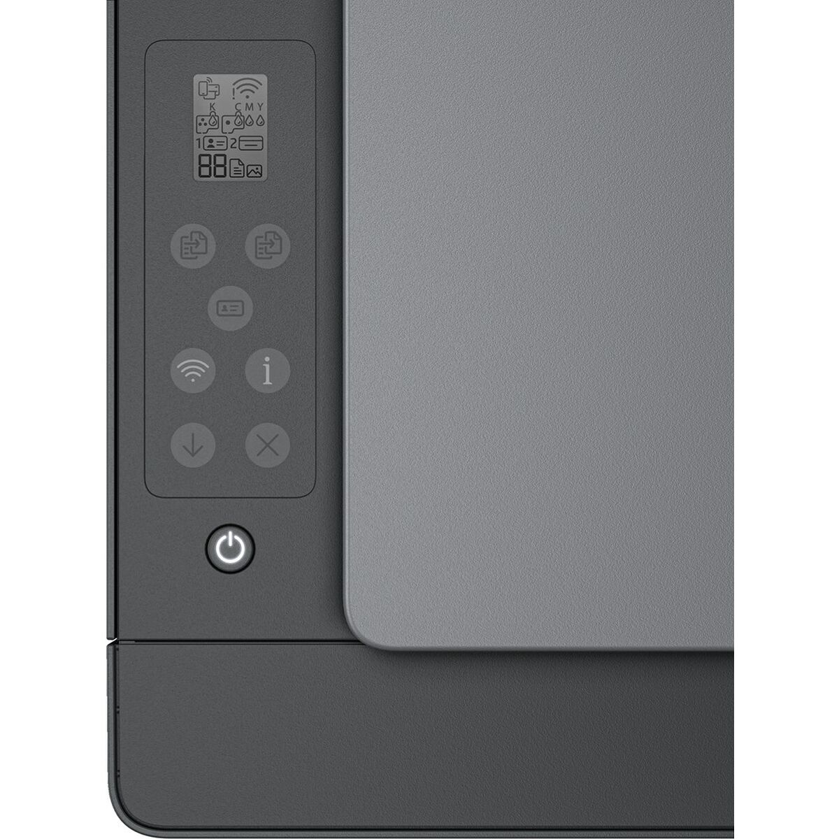 Мультифункциональный принтер HP 4A8D4A-8