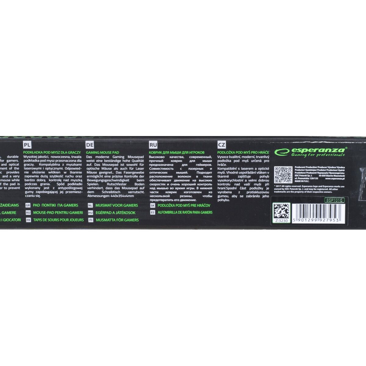 Esperanza EGP1.1G Սև Նաբիվնա-6