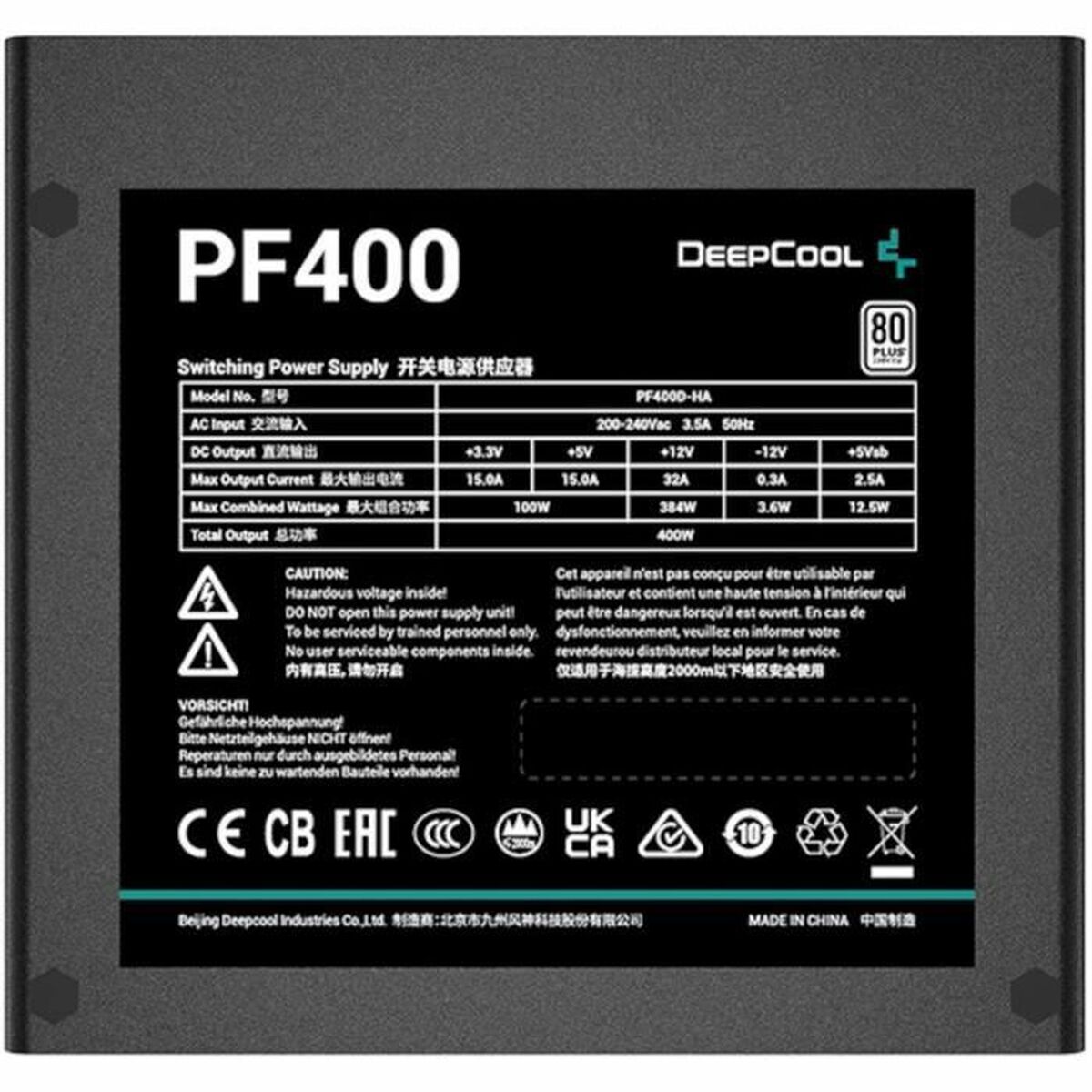 Источник питания DEEPCOOL R-PF400D-HA0B-EU ATX 400 W 80 PLUS-4