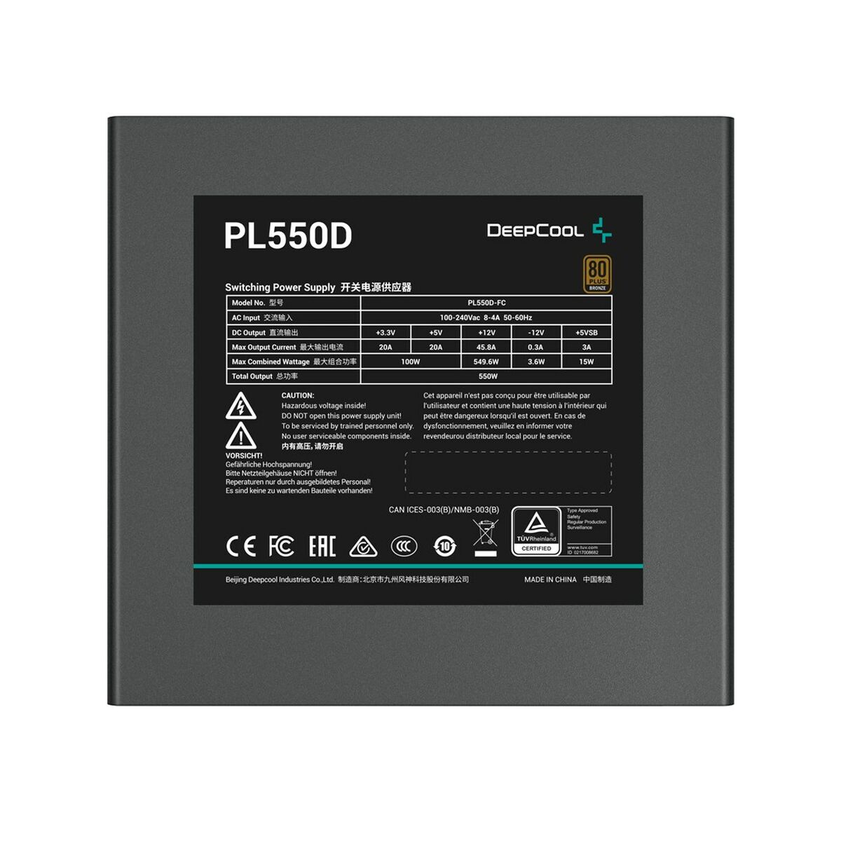 Источник питания DEEPCOOL PL550D ATX 550 W 80 Plus Bronze-3