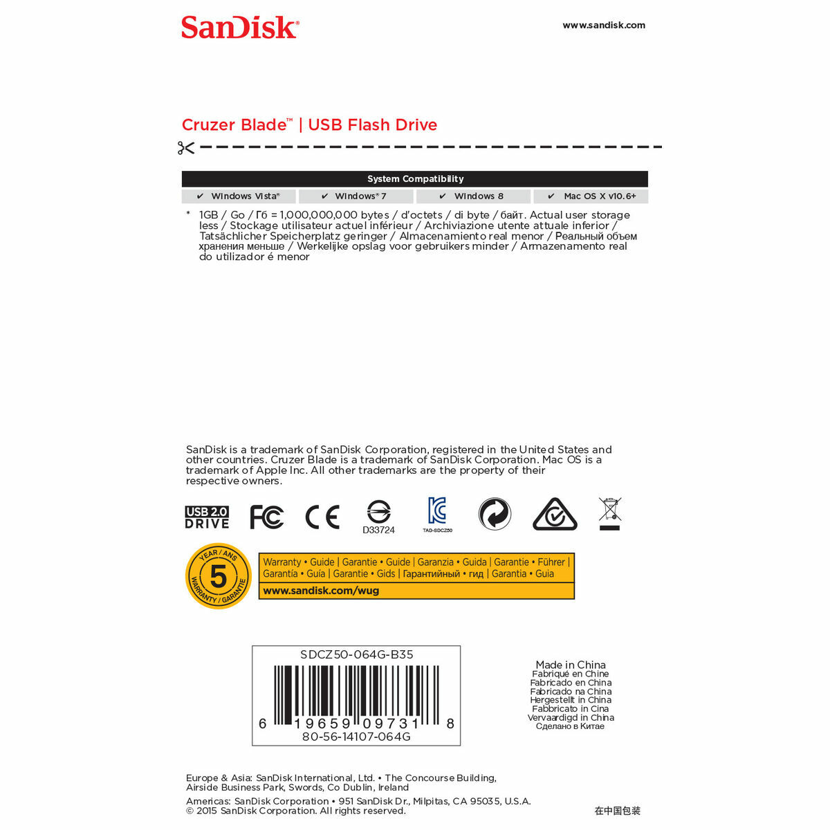 Pendrive SanDisk Cruzer Blade Чёрный 64 Гб-8