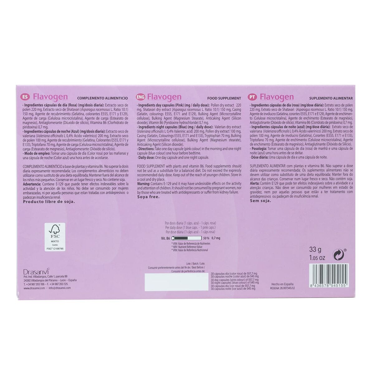 Пищевая добавка Drasanvi Flavogen 3-3