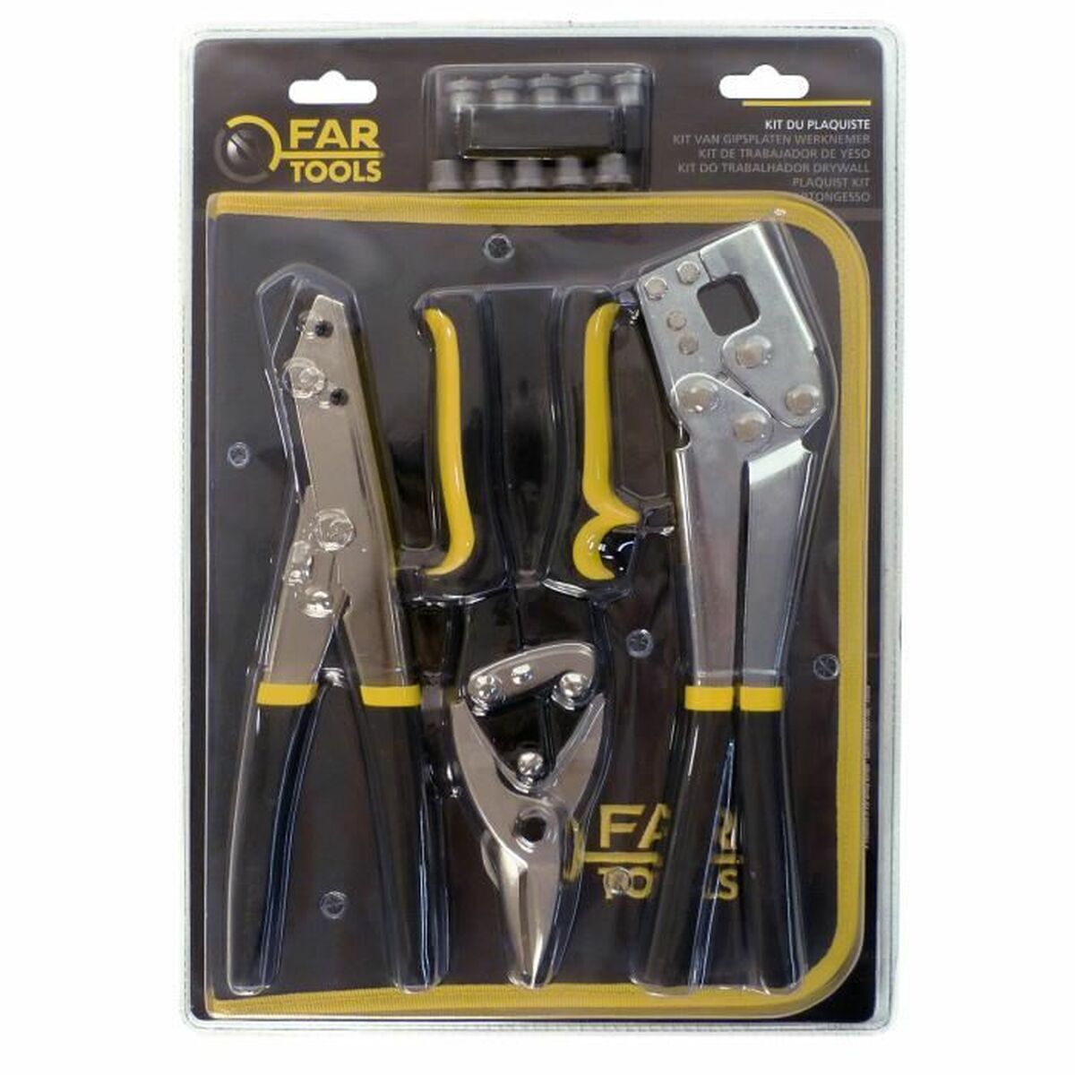 板金トリマー農具3アイテム-3