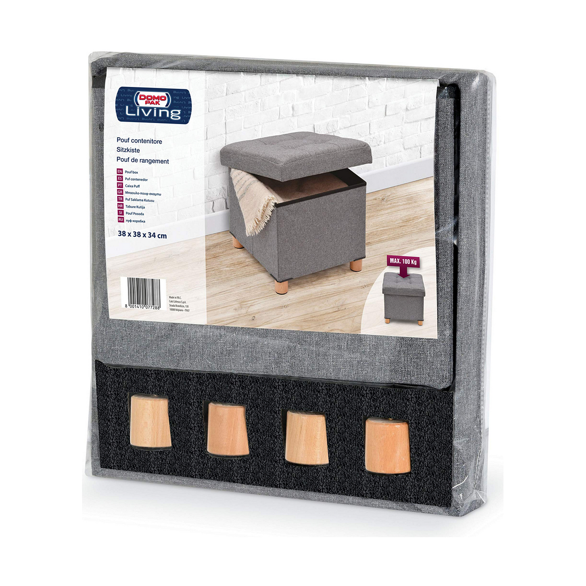 Пуф Domopak Living Ткань (38 x 38 x 34 cm)-2