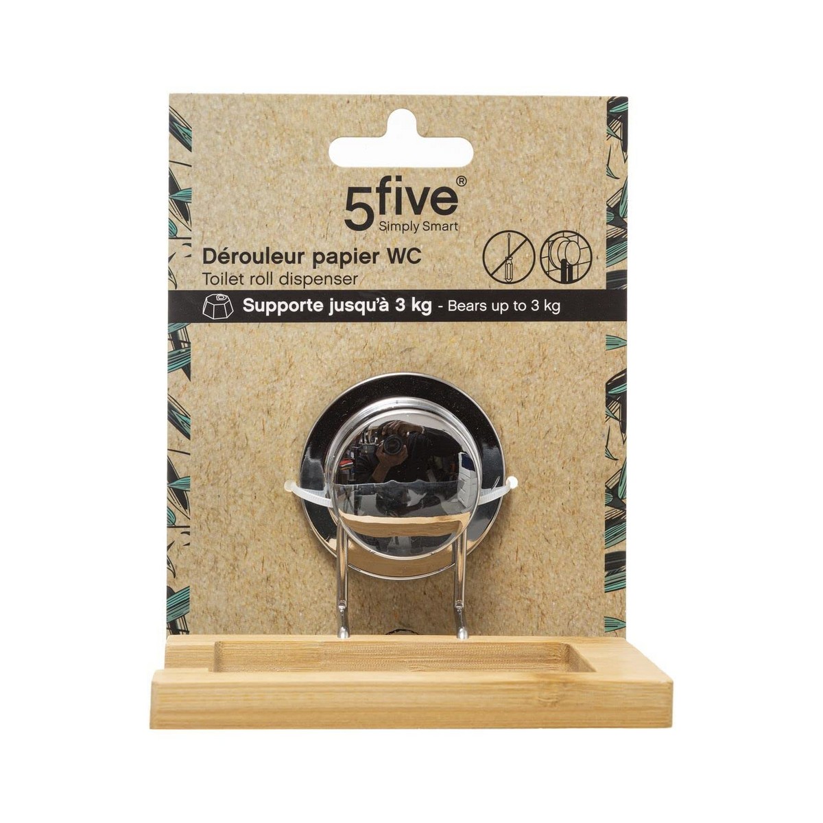 מחזיק נייר טואלט 5five-2