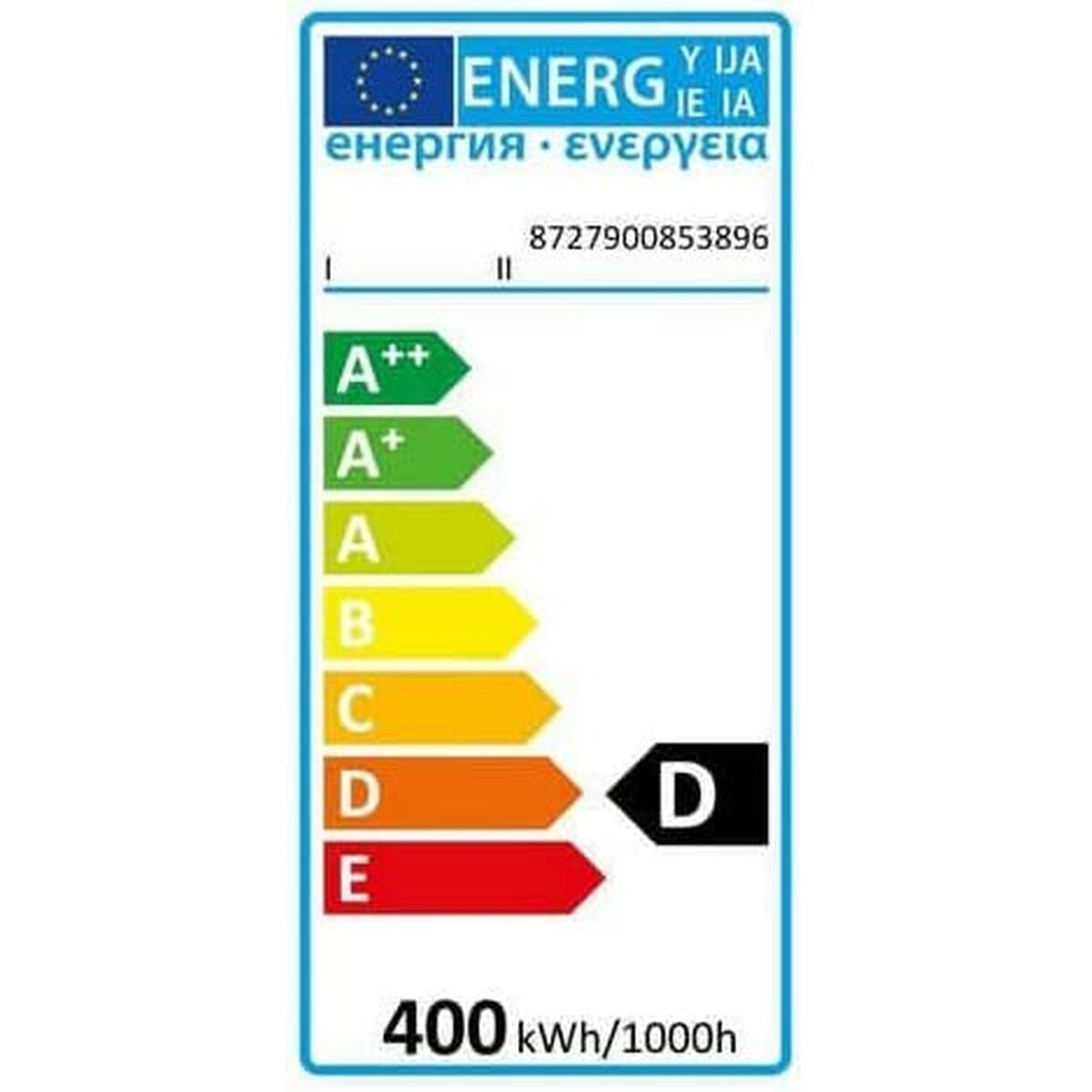 Галогенная лампа Osram Superstar Линейный 400 W R7s 8750 Lm (2900 K)-4